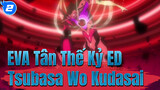 Tsubasa Wo Kudasai | EVA Tân Thế Kỷ The Movie - Ed_2