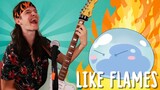 "Like Flames" That Time I Got Reincarnated as a Slime OP 4 - Cover - Ft. @J-Trigger