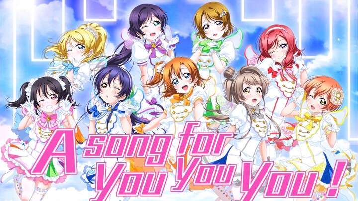 【Nine People Chorus】 Một bài hát dành cho You! You? You !! (Thanh toán pv đẹp)