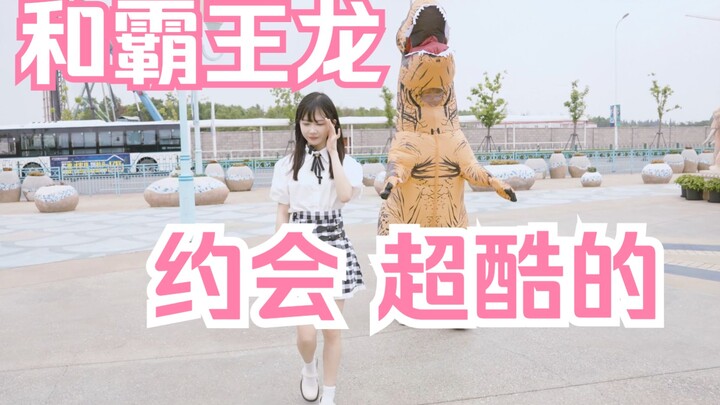七夕前 我被妈妈逼去相亲了