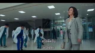 The Glory (2022) EP 6 [ซับไทย]