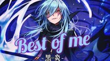 Tensei shitara slime datta ken [AMV] - Best Of Me -HD