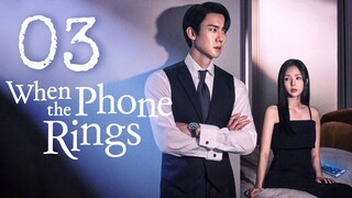 🇰🇷EP 3 | When The Phone Rings (2024) [EngSub]