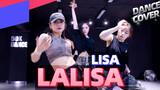 【Dance】Yinyin's Kpop Dance Cover, LALISA| Lisa is super hot