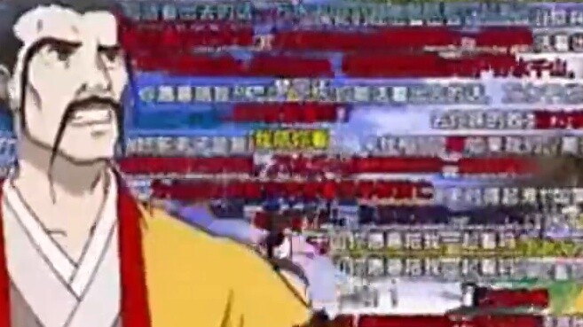 Tôi nghe nói tiểu yêu hồ ly là phiên bản kịch của bộ anime nổi tiếng? Hãy chống lại Thiên Cương! Bạn