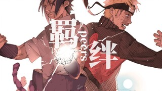 [AMV|Naruto]|BGM: 君色ノート--Novelbright