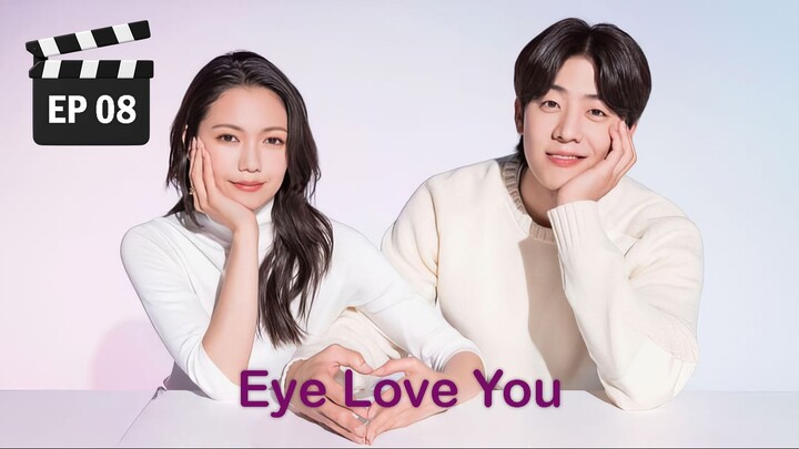 🇯🇵 Eye Love You (2024) - Ep. 8 - [ENG Sub] - 1080p / Full HD
