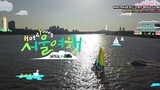 NCT LIFE Hot & Young Seoul Trip Ep.1