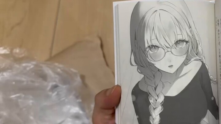 Novel ringan baru: Entah kenapa aku menjadi topik perbincangan di kalangan wanita cantik kelas S. Me