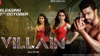 VILLAIN_( ভিলেন_২০২৪) Bengali Full HD Movie ll Cine Dokan Top Official AR