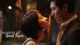 𝕊𝕖𝕒𝕤𝕠𝕟 𝕠𝕗 𝔾𝕠𝕠𝕕 ℝ𝕒𝕚𝕟 | Melodrama, Romance | English Subtitle | Korean Movie