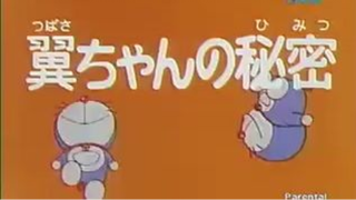 Doraemon - Episode 26 - Tagalog Dub