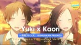 [AMV] Ishuukan Friends|One Week Friends 一週間フレンズ。 - スキマスイッチ「奏(かなで)」 Sukima Switch Kanade