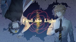 【凹凸世界手书】Find the Light【安雷】