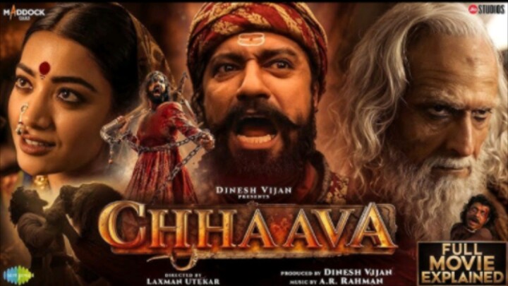 CHHAAVA animated movie in hindi