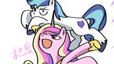 [Cẩm nang My Little Pony]Bản tình ca nhỏ của Princess Rhyme/Shine Armor