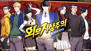 LOOKISM SEASON 1 EPISODE 7 (ENGLISH SUBTITLE).