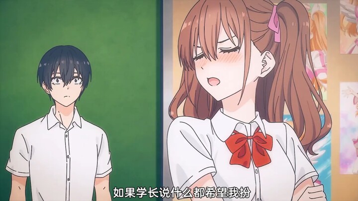 这次我选青梅