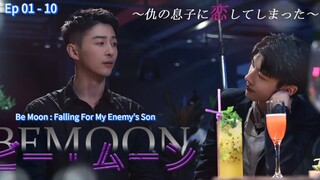 Be Moon: F. F.M.E.S Ep 01 - 10 (indo sub)