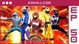 【Zokaj.com - English Sub】 Engine Sentai Go-onger Final Episode 50