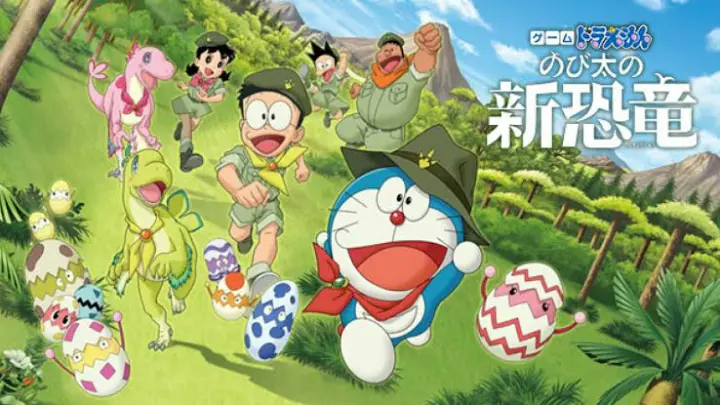Doraemon the Movie Nobita's New Dinosaur English Subtitles | DoraemonTheSeries