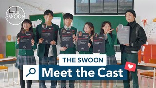 Meet the Cast of All of Us Are Dead [ENG SUB]