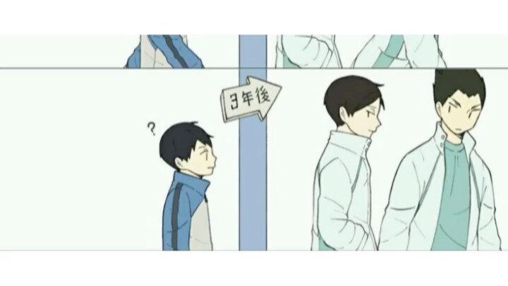“Kageyama, don’t stay in the past.”