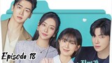 The Real Has Come Episode 18 | English Sub