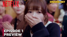 Crushology 101 - Episode 1 Sub Indo.