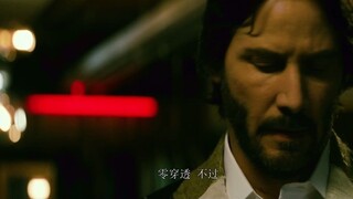 Keanu Reeves tells you how to shop as a decent killer? Taste! It's important