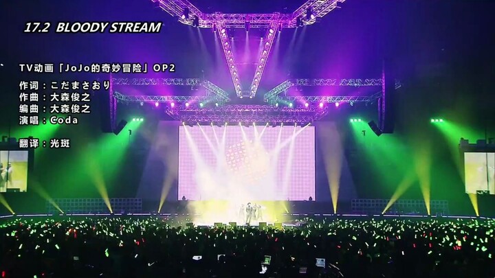 [The most shocking medley concert in the history of JOJO] JO☆STARS~TOMMY,Coda,JIN~(Tommy Tommy Hiroa