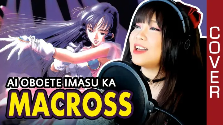 Fatal Frame Ii Crimson Butterfly 零 眞紅の蝶 Chou Cover With Lyrics And English Translation Bilibili