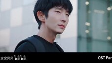 [Teks bahasa Mandarin dan Inggris] Yu Shengen-Till The End (Again my life OST Part.4)