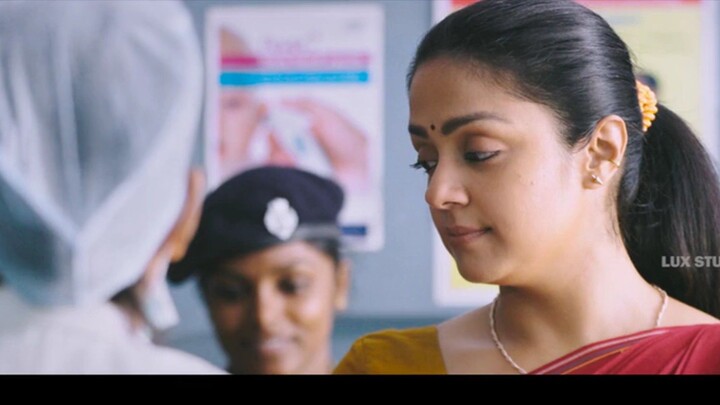 Naachiyaar