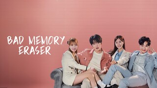 🇰🇷 EP.2 - Bad Memory Eraser 2024 [EngSub]