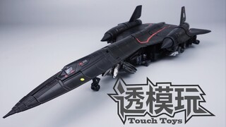 【透模玩速变】好老头天火！第一视角速变评测 SS-35 L级天火 Studio Series领袖级天火  变形金刚电影版 变形金刚随时变形状