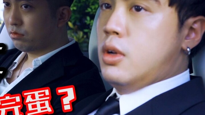 What would happen if Taiwanese and Northeastern agents went on a mission together? A comparison of T
