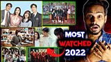Top 10 Most Watched Korean Drama 2022 |😜 NUMBER 2 WILL SURPRISE YOU | Most Watched Korean Series