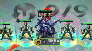 天才理解！上4个塞拉斯让全队开局就大！瞬间清屏！人造三星风女！！！