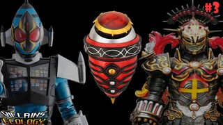 [Villains Ecology] ตัวร้ายจาก Kamen Rider Fourze :Part 3 Horoscopes