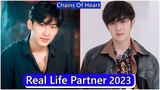 Haii Sarunsathorn And Kut Tanawat (Chains Of Heart) Real Life Partner 2023