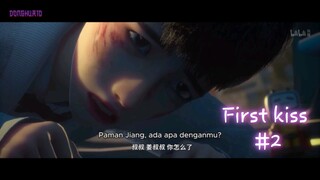 [NEW] FIRST KISS #2