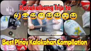 Pinoy Memes Pinoy Kalokohan  2021 | TIKTOK Memes Compilation 2021