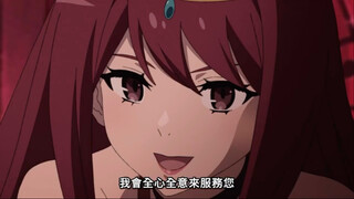 不过今晚还很漫长，记得好好享用我哦～
