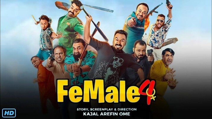 Female 4 (2024)