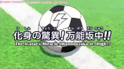 Inazuma Eleven Go Episode 12