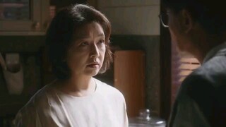 Gen Z  Episode 16 English sub