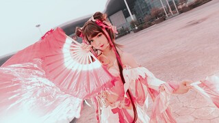 【Linjun】Đào Hoa Mỉm Cười❀Kiếm Tam Tú La cos