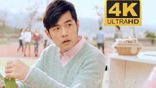 【4K60FPS】周杰伦《手写的从前》MV修复版