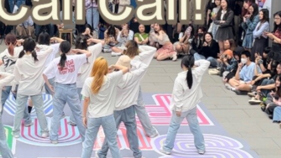 【SEVENTEEN】The deadly chain of hooks that will make you tired｜Come and see the high-energy dance cov